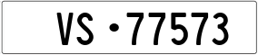Trailer License Plate